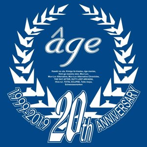 âge 20th Archives Song Archives