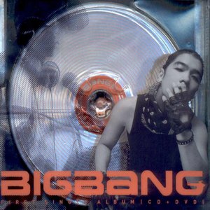 Bigbang - EP