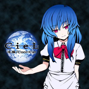 Ciel