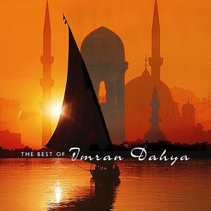 The Best of Imraan Dhaya