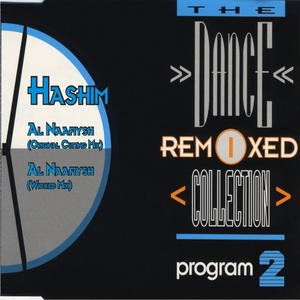 Hashim - Al Naafiysh - Zortam Music