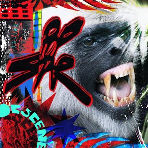 OBSCENE - EP