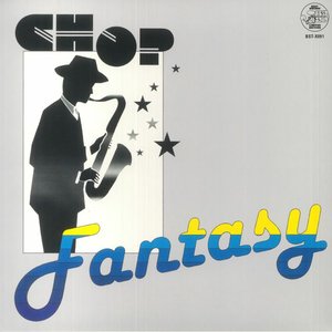 Fantasy