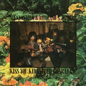 Kiss You Kidnapped Charabanc cover