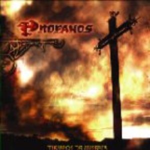 Profanos 的头像