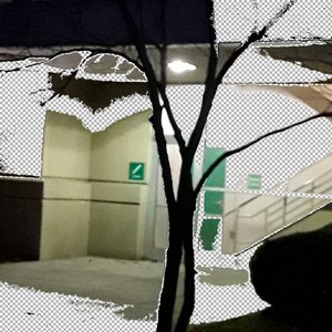 vertigo