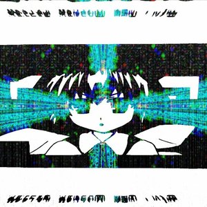 another night out, another breakcore