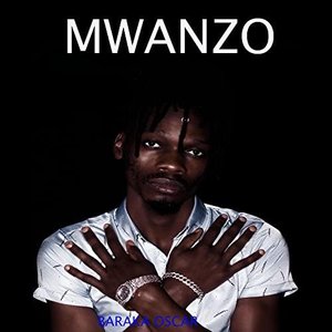 Mwanzo - EP