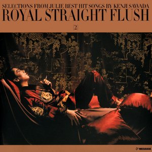 ROYAL STRAIGHT FLUSH[2]