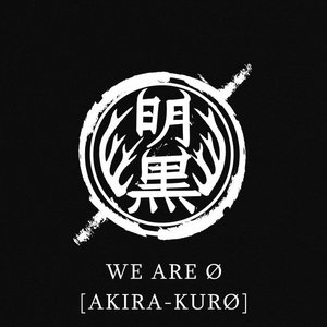 We Are Ø