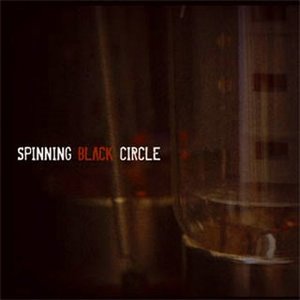 Spinning Black Circle