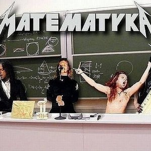 Группа Огурци и геморройные шишки 的头像