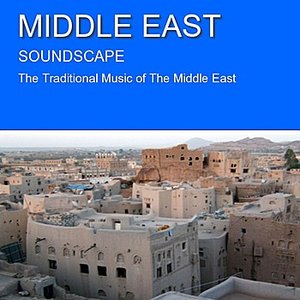 Middle East Soundscape