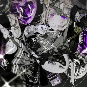 Die Alone - Single