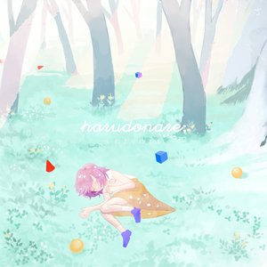 harudonare