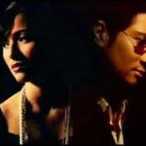 Janno Gibbs & Jennylyn Mercado 的头像