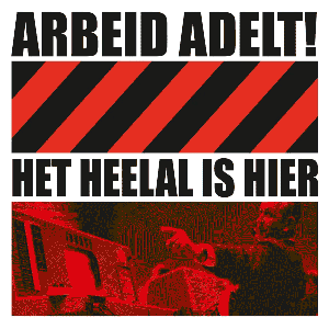 Het Heelal is hier