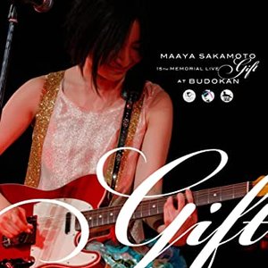 坂本真綾15周年記念ライブ "Gift" at 日本武道館