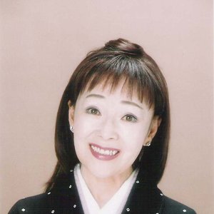 松山恵子 的头像