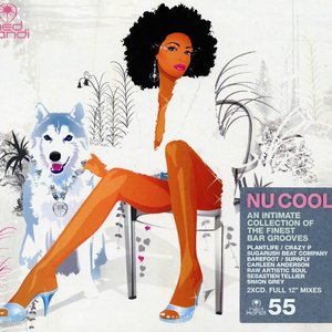 Nu Cool 5