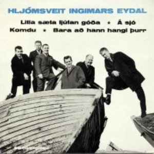 Hljómsveit Ingimars Eydal のアバター