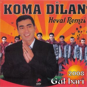 Koma Dilan 的头像