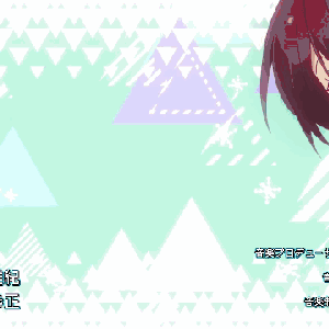 Avatar for 篠田はじめ(CV.戸田めぐみ)