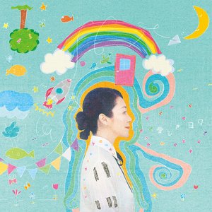 愛しき日々
