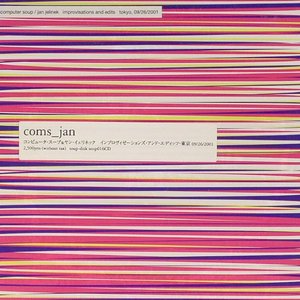 Avatar for Computer Soup / Jan Jelinek