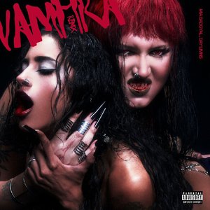 Vampira (Remix) [Explicit]