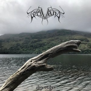 Aryavidya