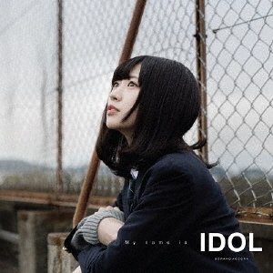 My name is IDOL Type.A