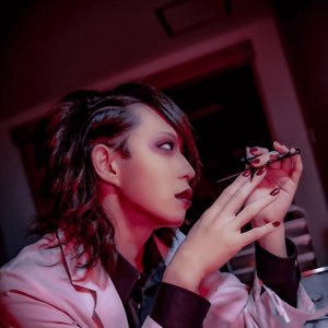 Avatar for Eversick.