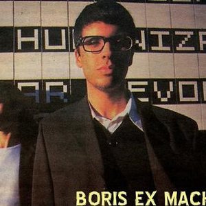 Boris Ex Machina 的头像
