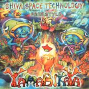 Yamabikaya photo provided by Last.fm