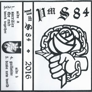 2016