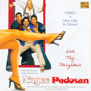 Nayee Padosan