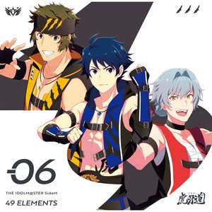 THE IDOLM@STER SideM 49 ELEMENTS -06 THE 虎牙道