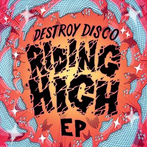 Riding High - EP