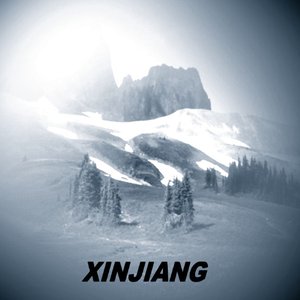 November 2021 to March 2022 Xinjiang Showcase