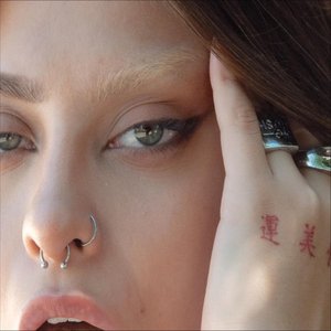 Piedad - Single