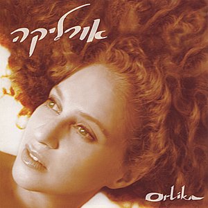 Orlika