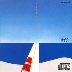 ドリーム・クルーズ
