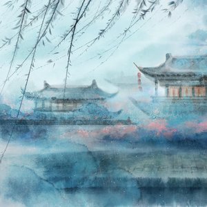 我的一个道姑朋友 - Single
