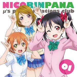 Avatar for Nikorinpana