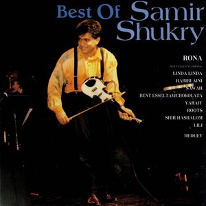 Best of Samir Shukry