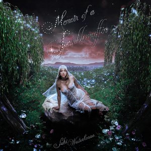 Memoir of a Sparklemuffin [Explicit]