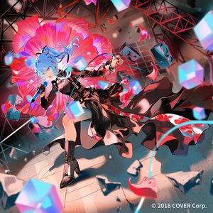 Avatar de Hoshimachi Suisei