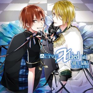 ALIVE 「X Lied」vol.1 空&昂輝