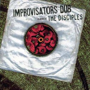 Dub & Mixture (Improvisators Dub Meets The Disciples)